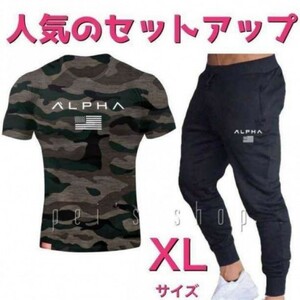 Tシャツ×スウェットジョガーパンツセットアップメンズジムウェアXLサイズ迷彩×黒