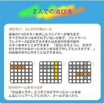 プッシュポップバブル 知育玩具 スクイーズ玩具 丸形 おもちゃ ストレス解消_画像4