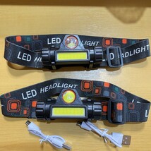 2個セット LEDヘッドライト USB充電式 90°回転 キャンプ夜釣り登山 黒_画像8