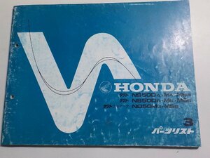 h0246◆HONDA ホンダ パーツカタログ タクト タクトフルマーク NS50DA・MA・MSA NS50DB・MB・MSB ND50MB・MSB 初版 昭和55年8月☆