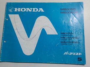 h0238◆HONDA ホンダ パーツカタログ MBX50 MBX50F MBX/50C/50SW/50SWG (AC03-100 AC08-/100/110) 初版 昭和57年2月☆