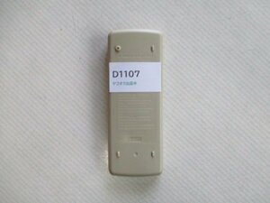 D1107◆三菱 エアコン リモコン GP83(ク）