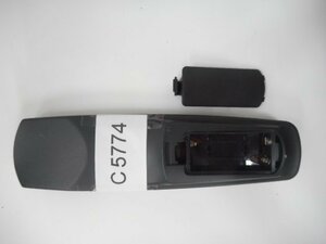 c5774* multi-function remote control shape number unknown (k)