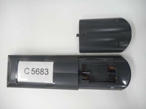 c5683◆ソニー テレビリモコン RM-J928(ク）