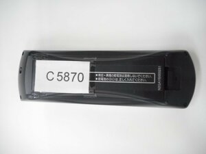 c5870◆パナソニック テレビリモコン N2QAYB000251(ク）