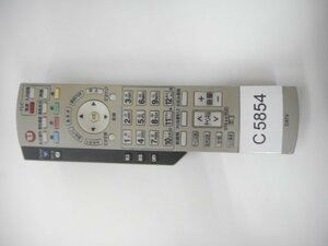 c5854◆パナソニック CATVリモコン EUR7630ZC0(ク）