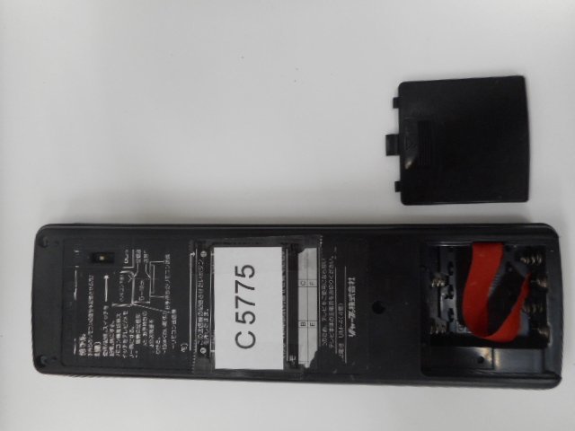 2023年最新】Yahoo!オークション -(5775c 5675c)の中古品・新品・未