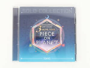 ES019/CD/THE IDOLM＠STER SHINY COLORS SOLO COLLECTION 3rdLIVE TOUR PIECE ON PLANET TOKYO/シャニマス/アイマス