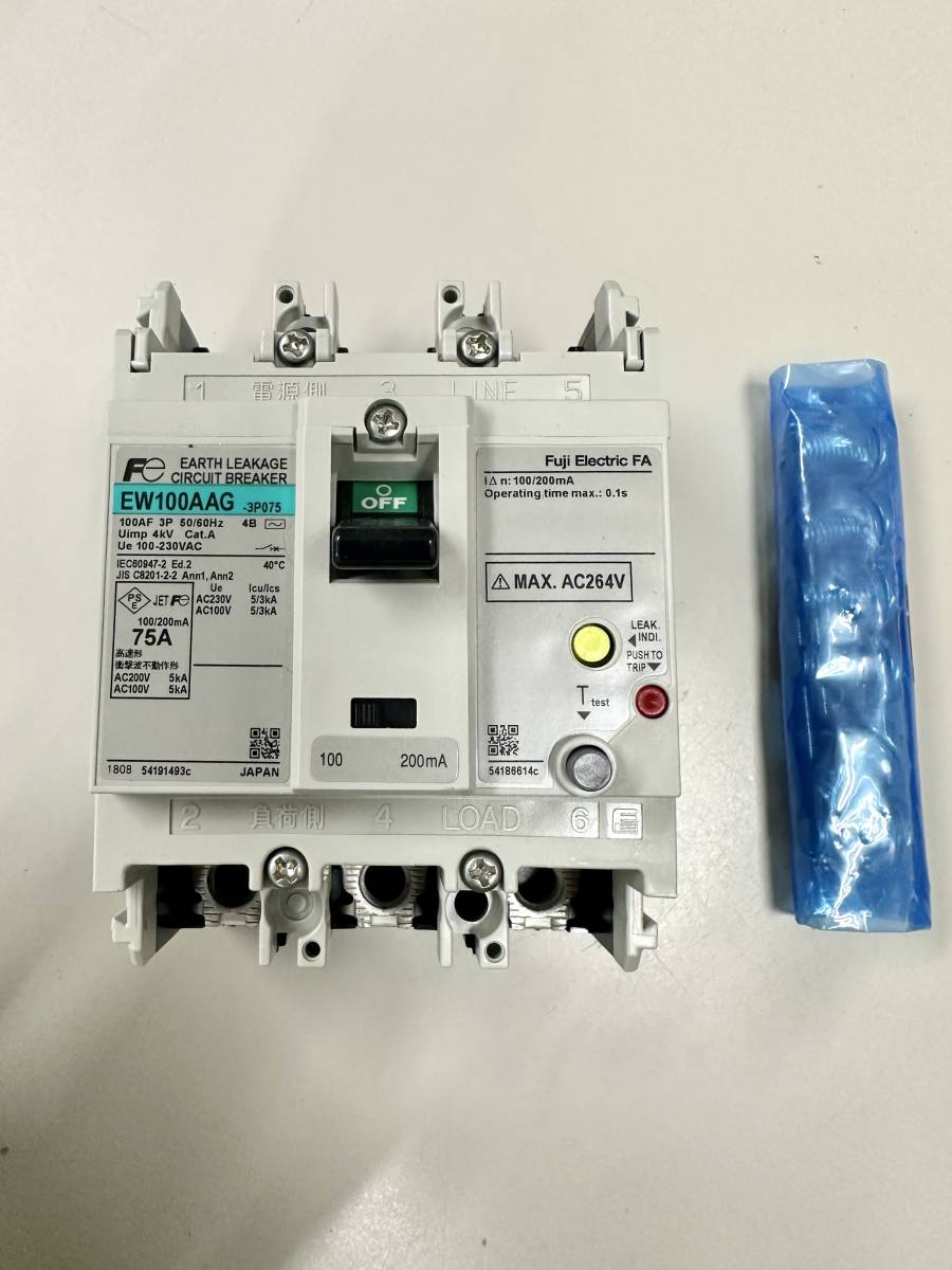 2023年最新】ヤフオク! -富士電機 漏電遮断器(住まい、インテリア)の