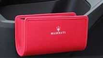 ★3色あり★マセラティ　maserati ドア収納　高品質　ゴミ箱等_画像2