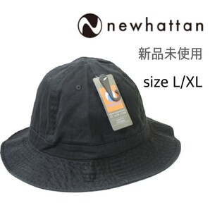 新品未使用 ニューハッタン コットン メトロハット ベージュ ブラック 黒 L/XL NEWHATTAN 1545 の画像1
