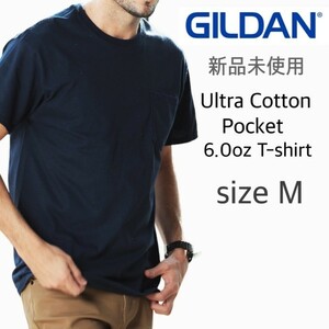 新品未使用 ギルダン ウルトラコットン 6.0oz 無地 ポケットTシャツ ネイビー 紺 Ｍサイズ GILDAN 2300