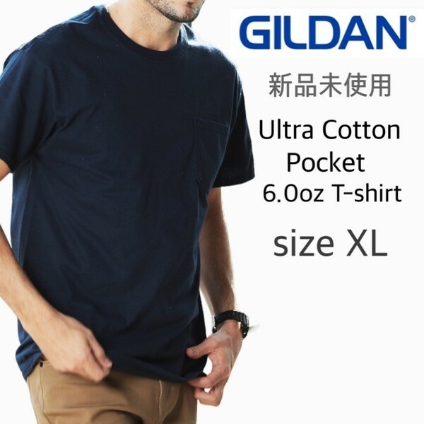 新品未使用 ギルダン ウルトラコットン 6.0oz 無地 ポケットTシャツ ネイビー 紺 XLサイズ GILDAN 2300