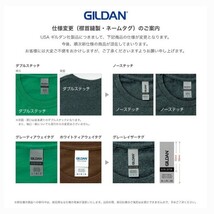 新品未使用 ギルダン ウルトラコットン 6oz 無地 半袖Tシャツ 紺 ネイビー XL GILDAN 2000_画像10