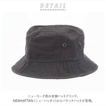 新品未使用　ニューハッタン コットン バケットハット デザートカモ L/XL NEWHATTAN 1500 男女兼用_画像6