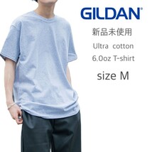 新品未使用 ギルダン ウルトラコットン 6oz 無地 半袖Tシャツ グレー スポーツグレー Ｍ GILDAN 2000_画像1