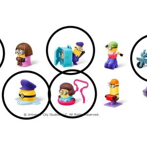 【ミニオンズ8点セット】ハッピーセット|マクドナルド|おもちゃ|マクド|マック|ミニオンズフィーバー