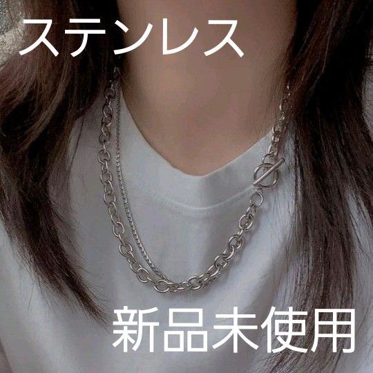 【新品未使用】ステンレス ネックレス チェーンネックレス シルバー SHEIN