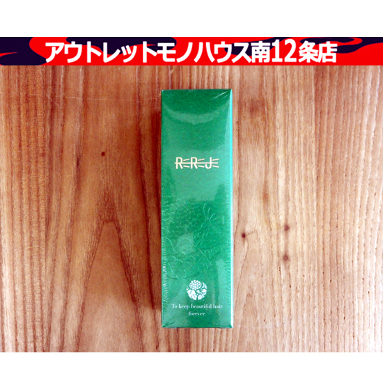 Yahoo!オークション -「薬用リリィジュ」(育毛剤) (育毛、増毛剤)の