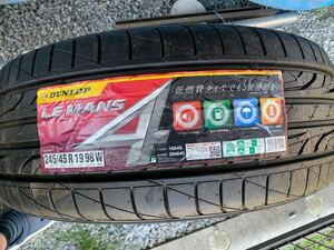 【未使用】ダンロップ　LEMANS LM704 245/45R19 2013年製　１本　DUNLOP　ルマン