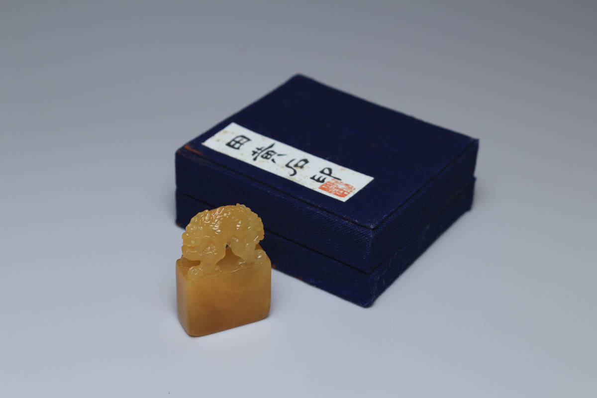 2023年最新】ヤフオク! -田黄石印材の中古品・新品・未使用品一覧