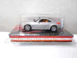 YAT　MING / ヤトミン　NISSAN　350Z フェアレディZ　希少品　1/72ミニカー　未開封品　3台セット