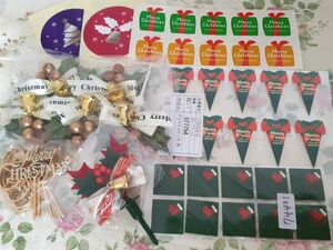クリスマス　ケーキ　ピック　セット　製菓道具　デコレーション　洋菓子　ピッグ　ゴールド　リボン　ラッピング　柊