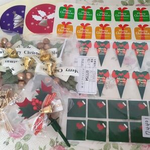 クリスマス ケーキ ピック セット 製菓道具 デコレーション 洋菓子 ピッグ ゴールド リボン ラッピング 柊