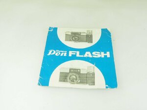 M160☆☆中古説明書★オリジナル★オリンパス Pen FLASH