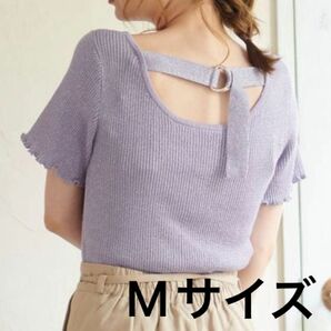 ◇【美品】【MAJESTIC LEGON】 BACKベルトラメニット 半袖 カットソー　リブトップス　レディース