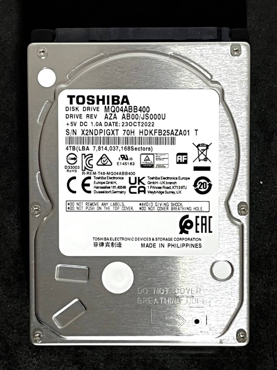 TOSHIBA MQ04ABB400 4TB 2.5インチHDD 15mm厚 使用時間少