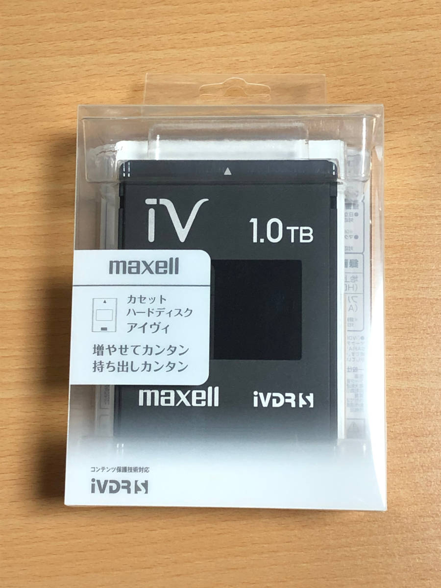 送料無料 【新品・未使用・保管用ケース付】マクセル iVDR-S カセット