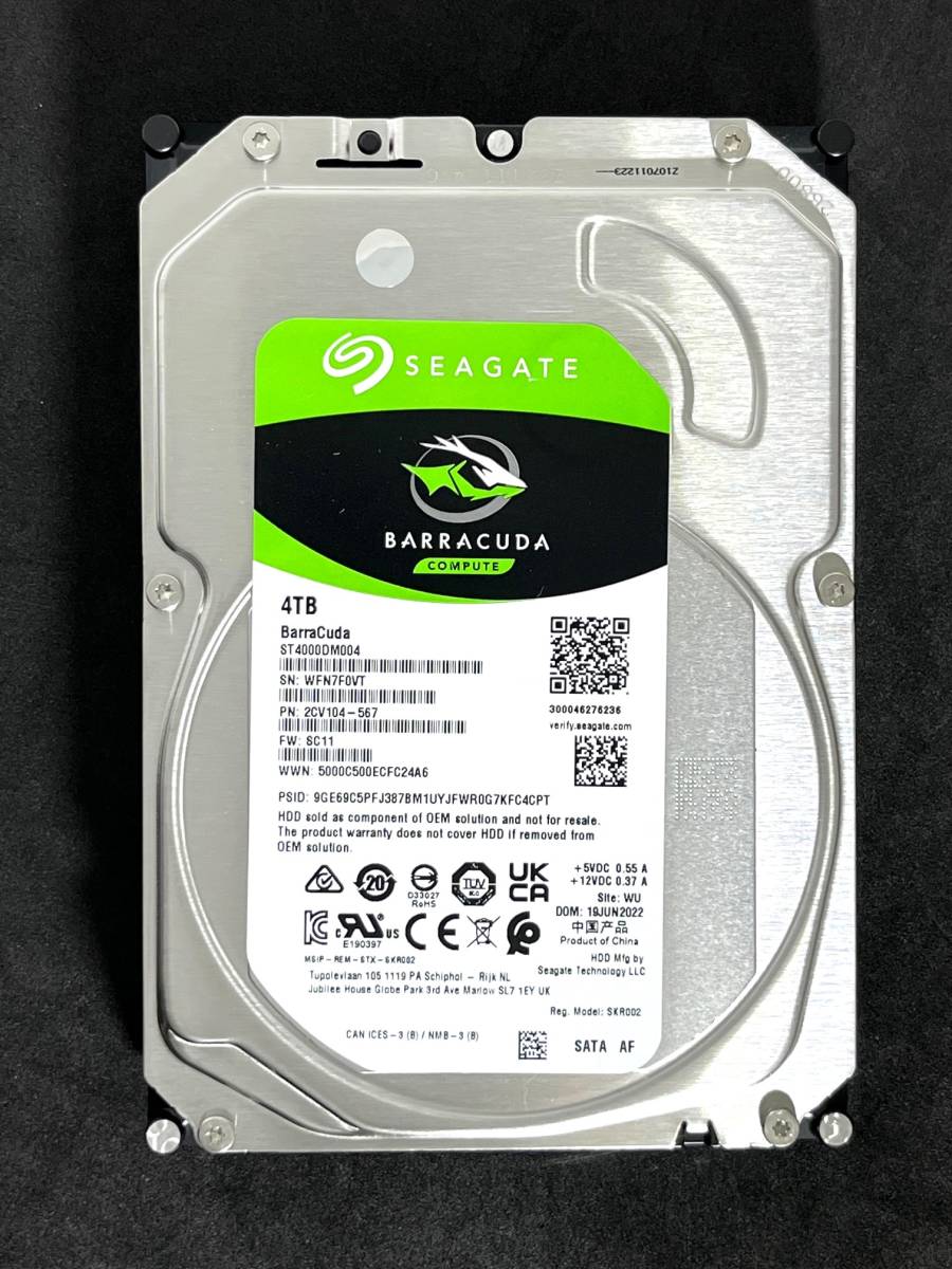 ヤフオク! -「barracuda 2tb」の落札相場・落札価格