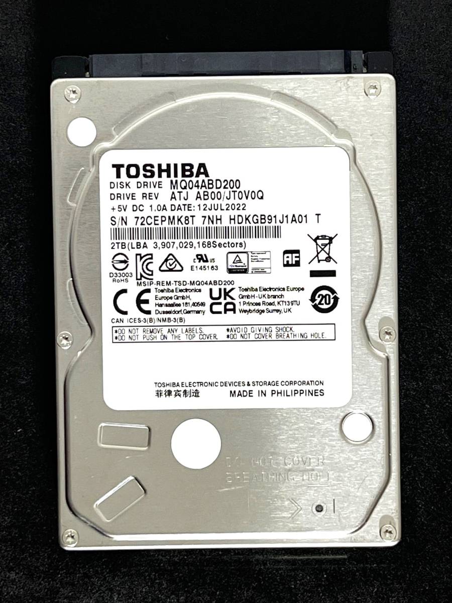 Yahoo!オークション -「04.」(500GB~) (2.5 SerialATA)の落札相場