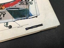 b01-14 / 世界の傑作機　1971/8 No.19　ホーカー ハリケーン　※蔵書印あり_画像5