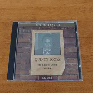 GREATEST JAZZ QUINCY JONES クインシー・ジョーンズ 【CD】