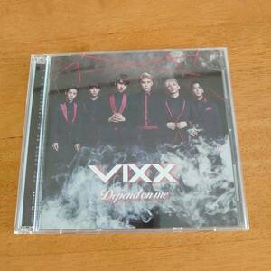 VIXX / Depend on me ヴィックス 初回限定盤A トレカ（ラビ）付き 【CD＋DVD】