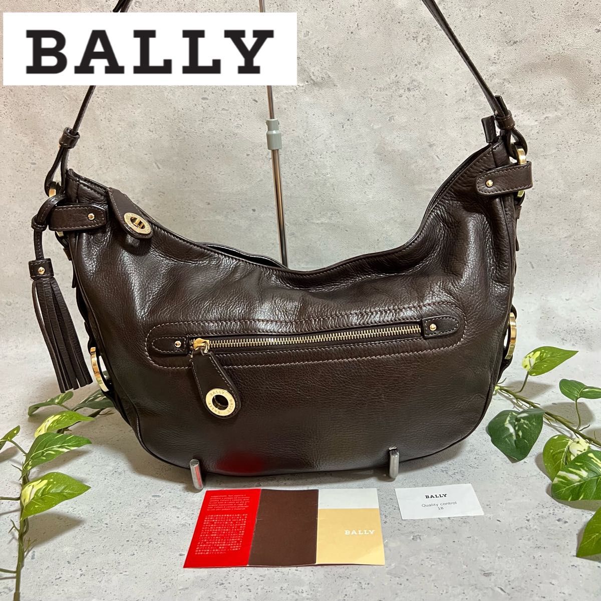 美品 希少カラー BALLY バリー キルティング チェーン ショルダー