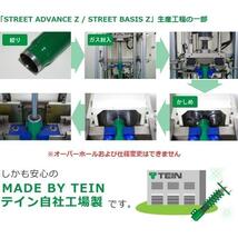 TEIN テイン STREET ADVANCE Z 車高調 ストリートアドバンスZ (マウントレスキット) ライズハイブリッド A202A (FF 2021.11-)(GSTL6-91AA2)_画像3