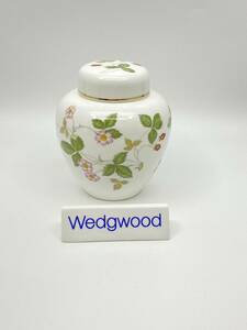 WEDGWOOD ウェッジウッド WILD STRAWBERRY Ginger Jar ワイルドストロベリー ジンジャージャー *L623