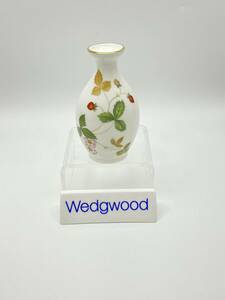 WEDGWOOD ウェッジウッド WILD STRAWBERRY Mini Bud Vase ワイルドストロベリー ミニ つぼみの花瓶 *L626