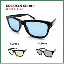 COLEMAN コールマン　 CLT01-2 偏光　サングラス　男女兼用 おしゃれ 薄い色　人気_画像1