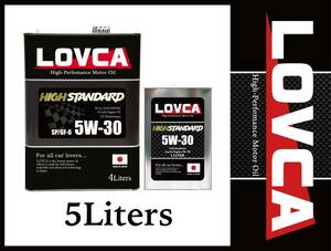 ■送料無料■LOVCA HIGH-STANDARD 5W-30 5L■価格以上の品質！リピーター続出！100％全合成油■日本製エンジンオイルラブカ5W30■LHS530-5