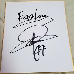 Art hand Auction Tohoku Rakuten Golden Eagles Takaya Tanaka Catcher 44 Papier coloré signé autographié, base-ball, Souvenir, Marchandises connexes, signe