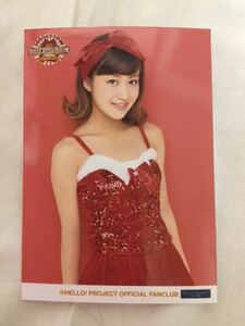 ℃-ute 萩原舞 FC限定生写真 Hello! Project FCイベント2013~Hello! Xmas Days~ 限定2