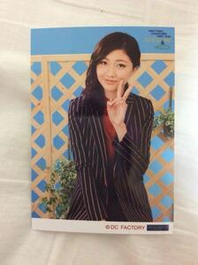 Berryz工房 熊井友理奈 生写真 Hello! Project COUNTDOWN PARTY2014 GOOD BYE & HELLO! 通販限定オフショット