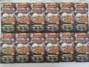 ** free shipping ** old yam... spice curry. Takumi chi gold curry ..12 box set ②