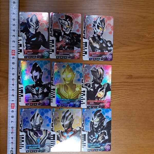 ウルトラマンデッカー ウルトラマンフュージョンファイト ディメンションカード グリッターティガ トリガーダーク 等 DR