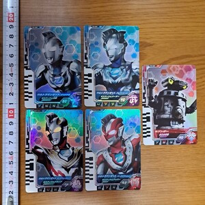 ウルトラマンデッカー ウルトラマンフュージョンファイト ディメンションカード ウルトラマンゼット アルファエッジ セブンガー 等 セット