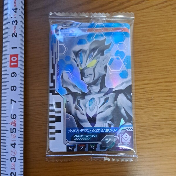 ウルトラマンデッカー ウルトラマンフュージョンファイト ディメンションカード データカードダス ゼロ ベリアル DR 未開封品